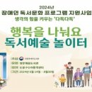 쌍문 이미지