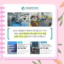 두티동물병원 이미지