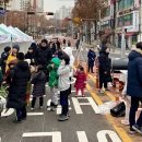 황곡초교삼거리 이미지