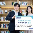 주식회사혁신유통 이미지