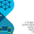 대구 엔터프라이즈 이미지