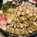 부산양곱창내외점 | 부산 서면 양대창 맛집 곱다 | 9900원 가성비 곱창 내돈내산 솔직후기