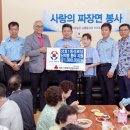 상효1동 이미지