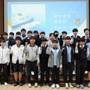 마산중앙중학교 이미지