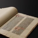 구텐베르크 이미지