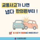 구구한의원 이미지