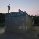 애견운동공원(동절기) | 무료로 즐기는 강아지 운동장 &#34;삼막애견공원&#34; 방문 후기
