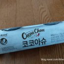 노브랜드 화성반송점 이미지