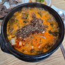 정드네얼큰순대국