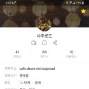 지원넷 이미지