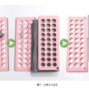 수(옷방) 이미지