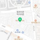 쉐꼴리 소뼈우거지탕