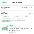 박성원치과의원 이미지