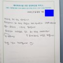 세라유치원 이미지