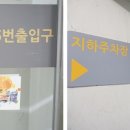 샹피니과자점