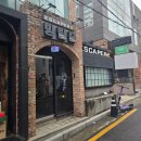 홍대 야외 방탈출) 폭설에 야방하는 사람이 있다?! 폭설 홍대야방 후기, 기금갈 &amp; 만당길