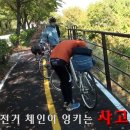 준영전자 이미지