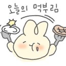 청천사거리파리바게뜨 이미지