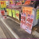 만나축산 이미지