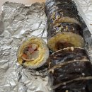 따봉김밥 이미지