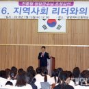 영암여자고등학교 이미지