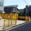 동초한의원 이미지