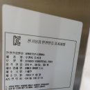 오렌지버튼