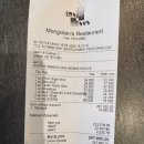샹그릴라 몰] 고급 식당 맛집 몽골리안 레스토랑 VIP룸 점심 후기 (몽골 울란바토르 출장)