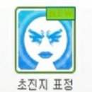 비스타(VISTA) 이미지