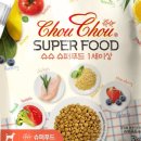 도그앤푸드 이미지