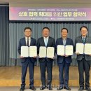 제주관광공사 제주 웰컴센터 이미지