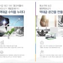 오렌지하우스오피스텔 이미지