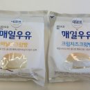 CU 산청덕산점 이미지