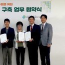 우물밖개구리 이미지