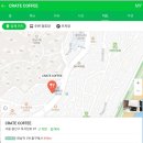 원할머니보쌈족발약수역남산타운 | 한남 CRATE COFFEE & 약수 리사르 커피(feat. 젠틀러 원두)