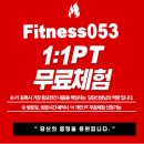 간이역진천역점 이미지