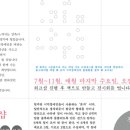 한미서점 이미지