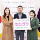 공간토목엔지니어링 티스토리