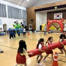 양동초등학교 이미지