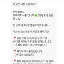 유어시티 서종 이미지