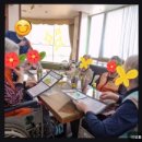 너싱홈꽃마루 네이버블로그