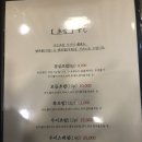 스시우이 이미지