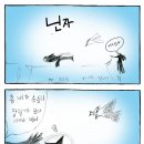 덕산중 이미지