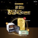 올투딜리셔스신세계백화점