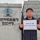도당 이미지