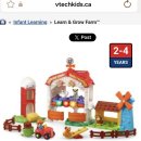 vtech learn&amp;grow farm 농장 장난감 $15 이미지