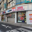 태령약국 이미지