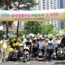 생명종합사회복지관 이미지