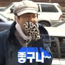 마삼계탕