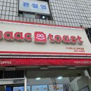 더(The) 두툼(숙성회) 이미지